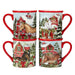 87568RM Holiday/Christmas/Christmas Tableware and Serveware