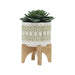 16401-09 Outdoor/Lawn & Garden/Planters