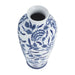 16642 Decor/Decorative Accents/Vases
