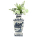 16412-02 Decor/Decorative Accents/Vases