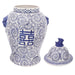 16419-01 Decor/Decorative Accents/Jar Bottles & Canisters
