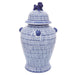 16419-02 Decor/Decorative Accents/Jar Bottles & Canisters