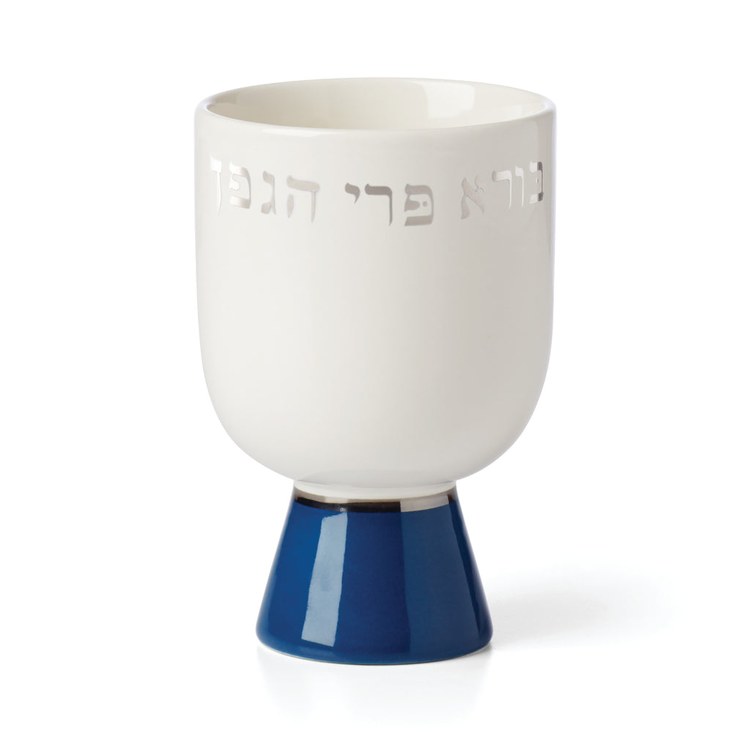 Product Image: 892547 Holiday/Hanukkah/Hanukkah Tableware and Decor