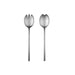 104522122 Dining & Entertaining/Flatware/Flatware Serving Sets