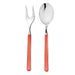 10C722110 Dining & Entertaining/Flatware/Flatware Serving Sets