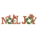 35246836 Holiday/Christmas/Christmas Indoor Decor