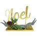 34865447 Holiday/Christmas/Christmas Indoor Decor