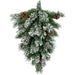 31752241 Holiday/Christmas/Christmas Trees