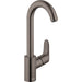 04507341 Kitchen/Kitchen Faucets/Bar & Prep Faucets