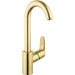 04507251 Kitchen/Kitchen Faucets/Bar & Prep Faucets