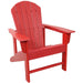 FAP-668 Outdoor/Patio Furniture/Outdoor Chairs