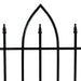 HMI-138 Outdoor/Lawn & Garden/Garden Decor