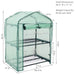 HGH-901 Outdoor/Lawn & Garden/Garden Tools