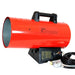 BAO-132 Outdoor/Fire Pits & Heaters/Patio Heaters