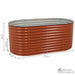HST-921 Outdoor/Lawn & Garden/Planters