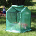 HB-852 Outdoor/Lawn & Garden/Garden Tools