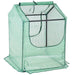 HB-852 Outdoor/Lawn & Garden/Garden Tools