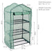 HGH-925 Outdoor/Lawn & Garden/Garden Tools
