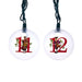 UL4372 Holiday/Christmas/Christmas Lights