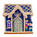 D4331 Holiday/Hanukkah/Hanukkah Tableware and Decor