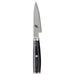 1019579 Kitchen/Cutlery/Open Stock Knives