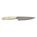 1022470 Kitchen/Cutlery/Open Stock Knives