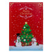 D4561 Holiday/Christmas/Christmas Indoor Decor