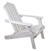 34219253 Outdoor/Patio Furniture/Outdoor Chairs