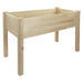 34740451 Outdoor/Lawn & Garden/Planters
