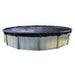 32269637 Outdoor/Pool Supplies/Pool Equipment
