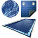 32270072 Outdoor/Pool Supplies/Pool Equipment