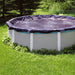 32635541 Outdoor/Pool Supplies/Pool Equipment