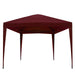 34219524 Outdoor/Outdoor Shade/Gazebos