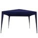 34219525 Outdoor/Outdoor Shade/Gazebos