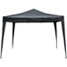 35127433 Outdoor/Outdoor Shade/Gazebos