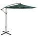 32881041 Outdoor/Outdoor Accessories/Outdoor Cushions