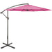 35665412 Outdoor/Outdoor Accessories/Outdoor Portable Chairs & Tables