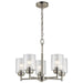 44030NI Lighting/Ceiling Lights/Chandeliers