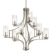 44073NI Lighting/Ceiling Lights/Chandeliers