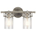 45688NI Lighting/Wall Lights/Vanity & Bath Lights