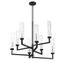 1-2139-8-67 Lighting/Ceiling Lights/Chandeliers