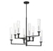 1-2139-8-67 Lighting/Ceiling Lights/Chandeliers