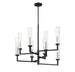 1-2139-8-67 Lighting/Ceiling Lights/Chandeliers
