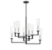 1-2139-8-67 Lighting/Ceiling Lights/Chandeliers