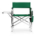 809-00-121-000-0 Outdoor/Outdoor Accessories/Outdoor Portable Chairs & Tables
