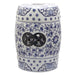 ACS4548A Decor/Furniture & Rugs/Ottomans Benches & Small Stools
