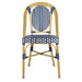 PAT4036A-SET2 Outdoor/Patio Furniture/Outdoor Chairs