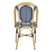 PAT4036A-SET2 Outdoor/Patio Furniture/Outdoor Chairs