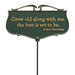 10045 Outdoor/Lawn & Garden/Garden Decor