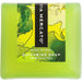 26100NO5 Bathroom/Bathroom Accessories/Soaps & Lotions